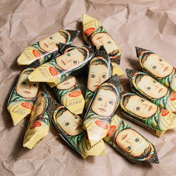 Конфеты Аленка Красный Октябрь
