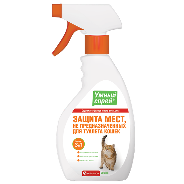 Спрей Умный спрей защита мест не предназначенных для туалета для кошек