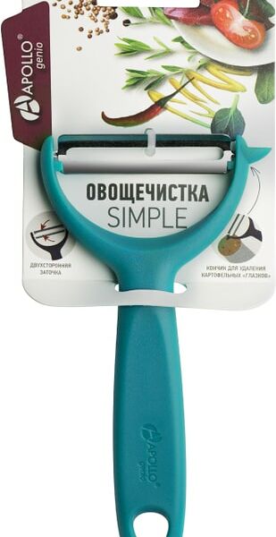 Овощечистка Apollo Genio Simple синяя