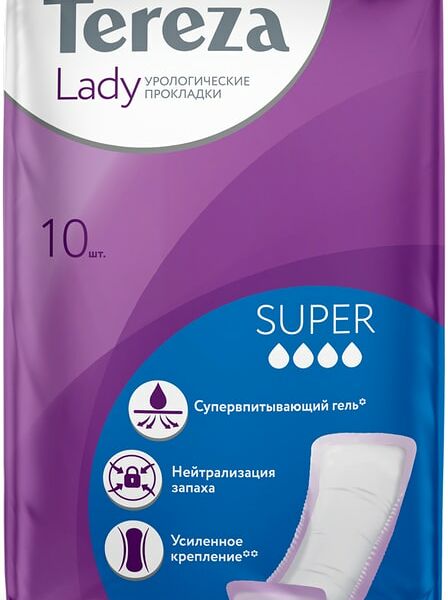Прокладки урологические TerezaLady Super 10шт