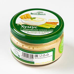 Хумус с кедровыми орешками