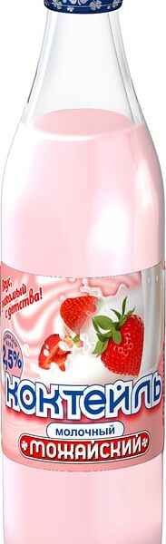 Коктейль молочный Молоко Можайское с ароматом клубники 2.5% 450мл