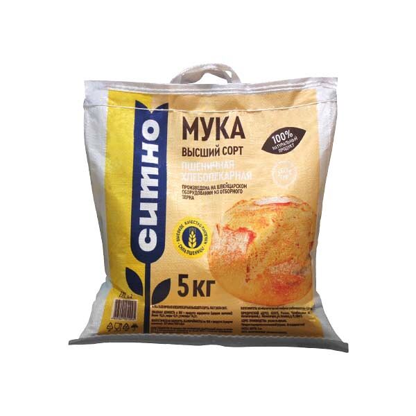 Мука Ситно 5кг Пшеничная Хлебопекарная в/с мешок
