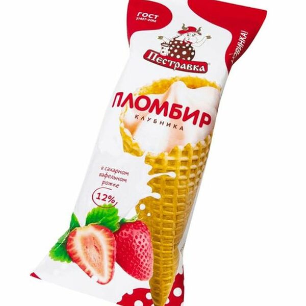Мороженое Пестравка пломбир Клубника с шоколадной глазурью в вафельном сахарном рожке