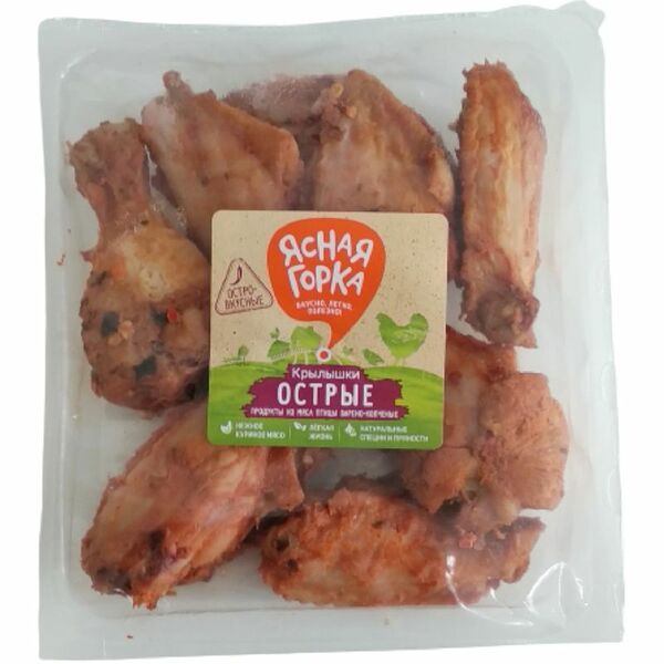 Крылышки Ясная Горка Острые из мяса птицы варено-копченые, 250г