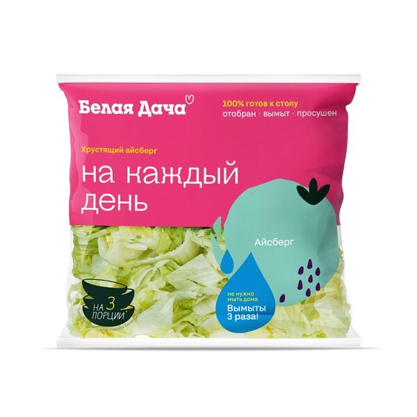 Салат Хрустящий айсберг 150г, Белая Дача, Россия