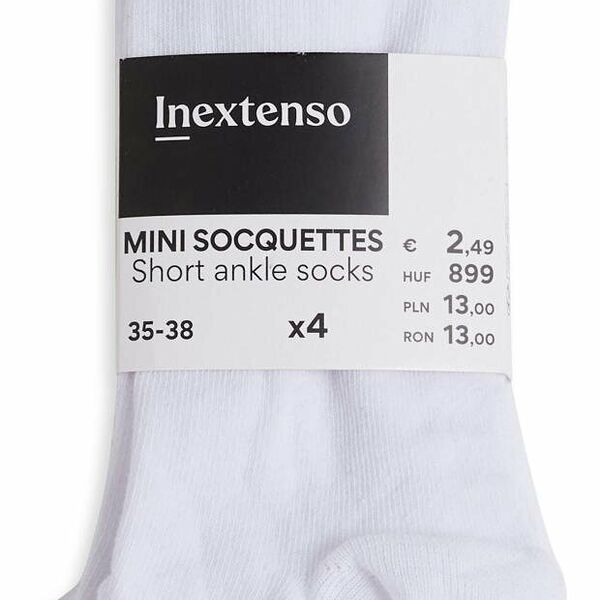 Носки женские InExtenso укороченные, 4 шт