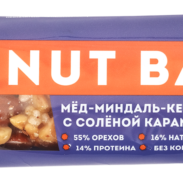 Батончик ореховый SOJ Nut Bar миндаль-кешью с ирисо-сливочным вкусом, с соленой карамелью, 40г