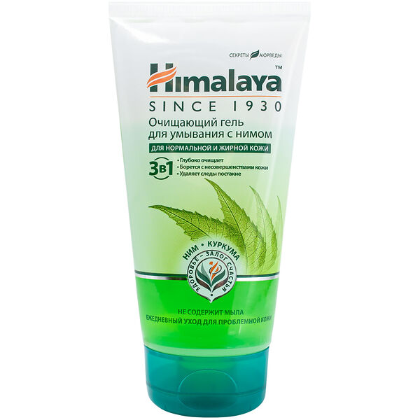 Гель для умывания Himalaya От прыщей очищающий