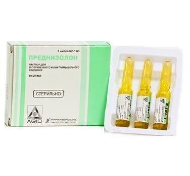 Преднизол раствор для внутривенного и внутримышечного введения 30 мг/мл 1 мл №3