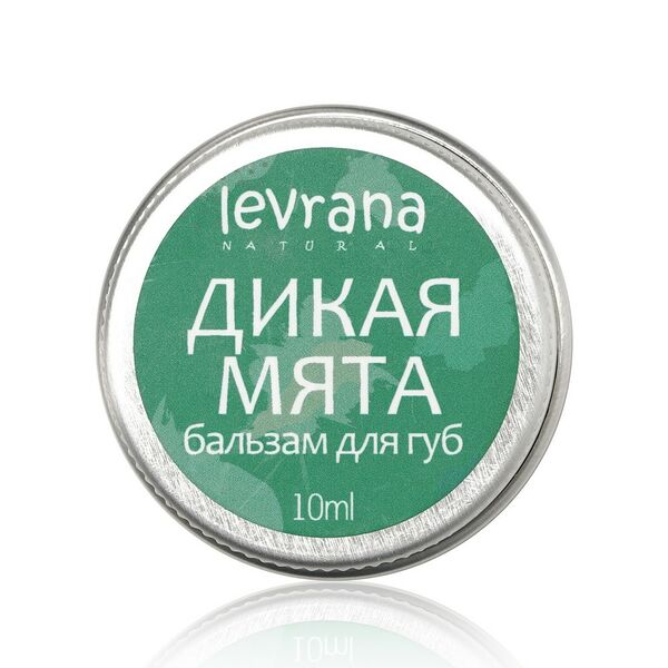 Бальзам для губ Levrana 