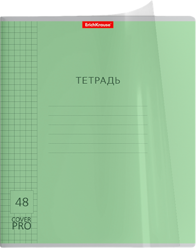 

Тетрадь ERICHKRAUSE Классика CoverPrо общая, А5+, 48 листов, в клетку, с пластиковой обложкой, Арт. 56384