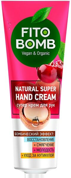 Крем для рук Fito Bomb Восстановление Смягчение Молодость Уход за кутикулой 24мл