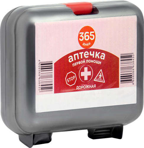 

Аптечка первой помощи 365 дней дорожная