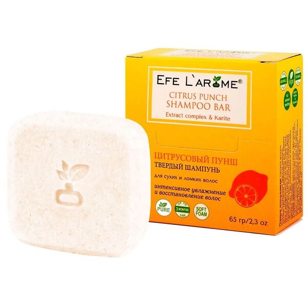 Шампунь для сухих и ломких волос твёрдый Efe L'Arome Цитрусовый пунш
