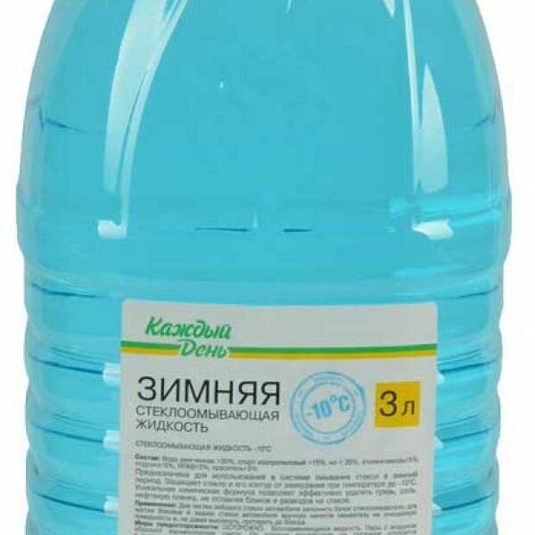 Жидкость стеклоомывателя зимняя -10 °C  ТМ Каждый день