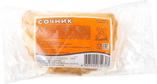 

Сочник Хлебокомбинат №3 с творогом 80 г