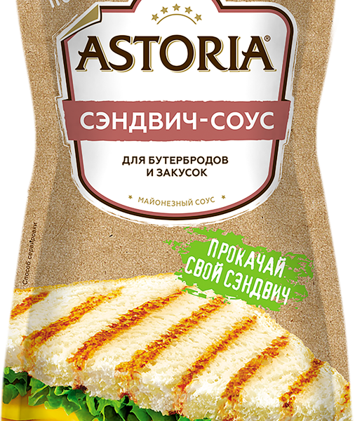 Соус для бутербродов и закусок майонезный Astoria Сэндвич-соус 30%