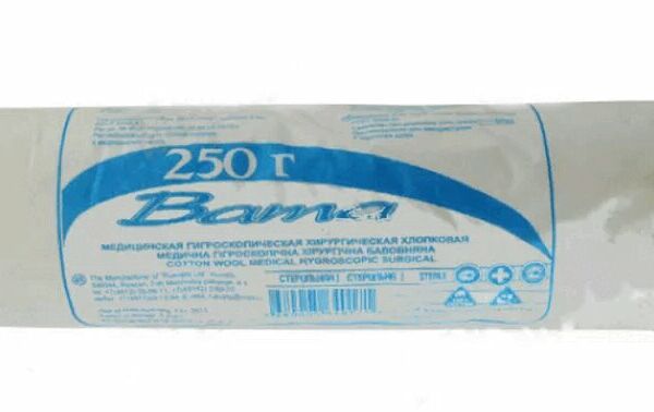 Вата хирургическая стерильная 250 г Русвата