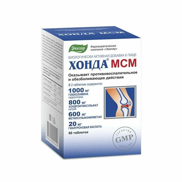 Хонда МСМ 60 шт таблетки
