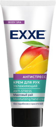 

Крем для рук Exxe Антистресс увлажняющий манго 75 мл