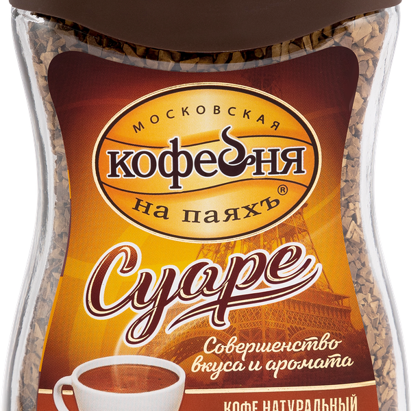Кофе растворимый Московская кофейня на паяхъ Суаре 95г