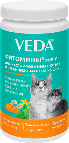 Корм функциональный для кошек VEDA Фитомины Форте, для стерилизованных и кастрированных, 100 г