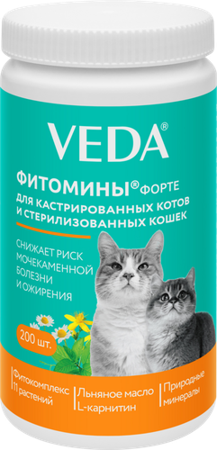 

Корм функциональный для кошек VEDA Фитомины Форте, для стерилизованных и кастрированных, 100 г