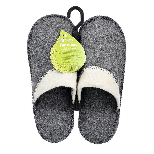 Тапки для сауны мужские Банные штучки Комби, войлок