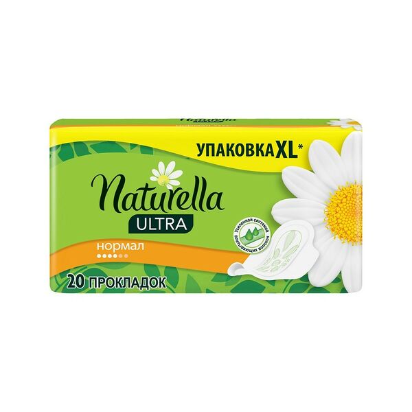 Прокладки Naturella 20 шт Ultra размер нормал Chamomile