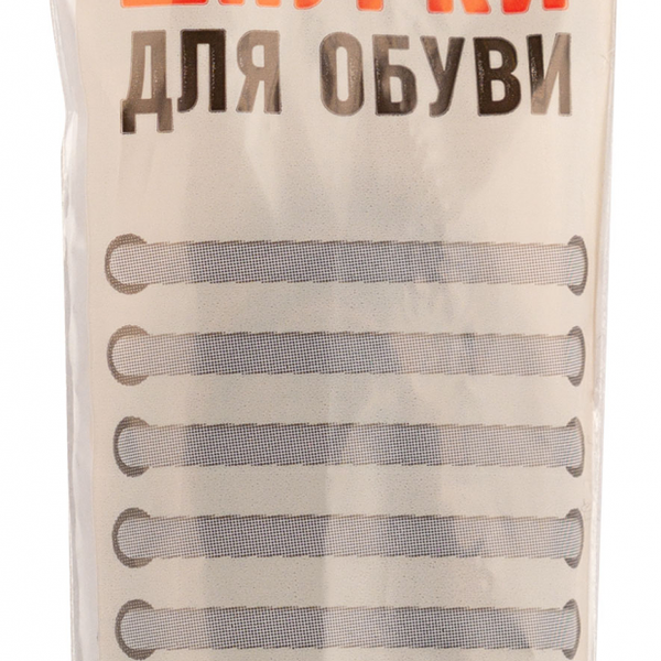 Шнурки для обуви АШАН Красная птица коричневые толстые пропитка, 90 см