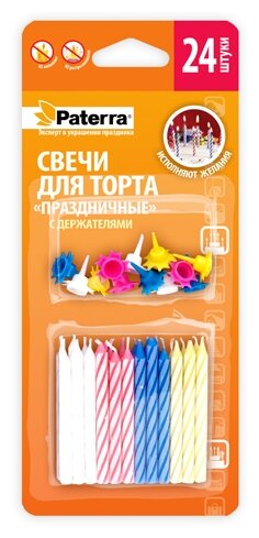 

Свечи для торта праздничные Paterra 24 шт.