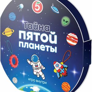 Игра LAPS Тайна пятой планеты настольно-печатная