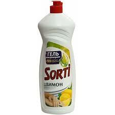 Sorti средство для мытья посуды жидкое 900г Лимон (1099-3)