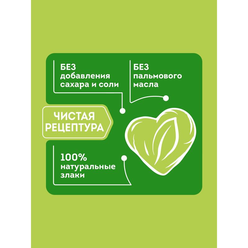 

Каша Heinz кукурузная безмолочная низкоаллергенная с 5 месяцев 180 г