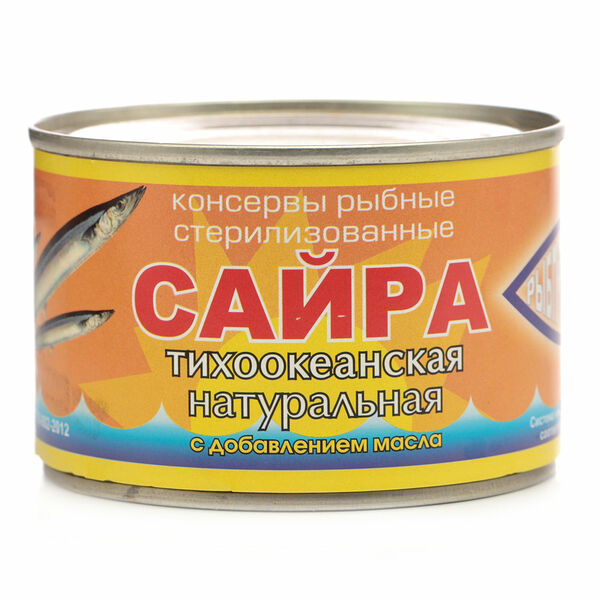 Сайра тихоокеанская натуральная с добавлением масла ТМ Русский рыбный мир