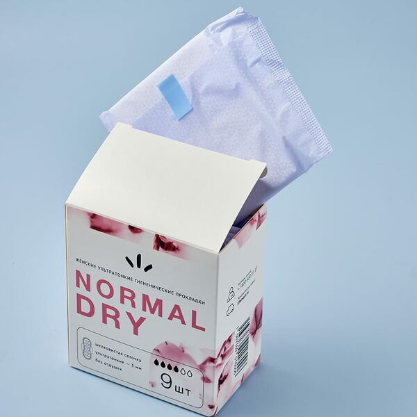 Прокладки Normal Dry, 9 шт