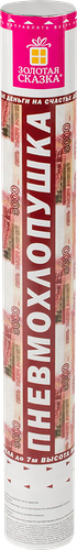 Хлопушка пневматическая Золотая сказка 40 см, наполнитель купюры, Арт. 591479