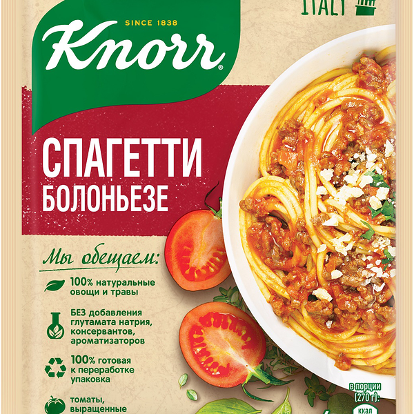 Сухая смесь Knorr На Второе Спагетти Болоньезе