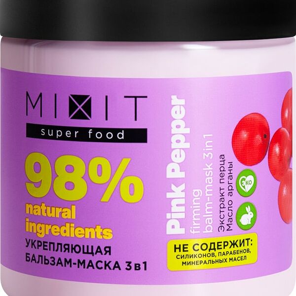 Бальзам-маска MiXiT Super food Укрепляющая 3в1 розовый перец и аргана 500мл