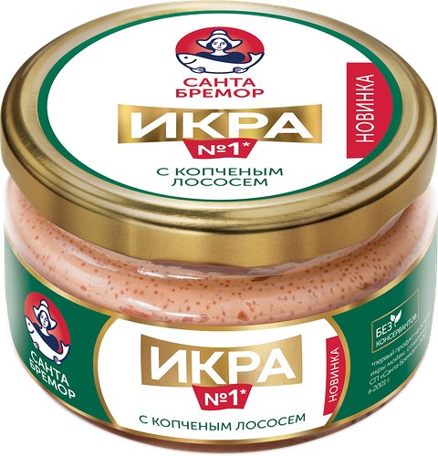 Икра деликатесная с копченым лососем Санта Бремор, 180г