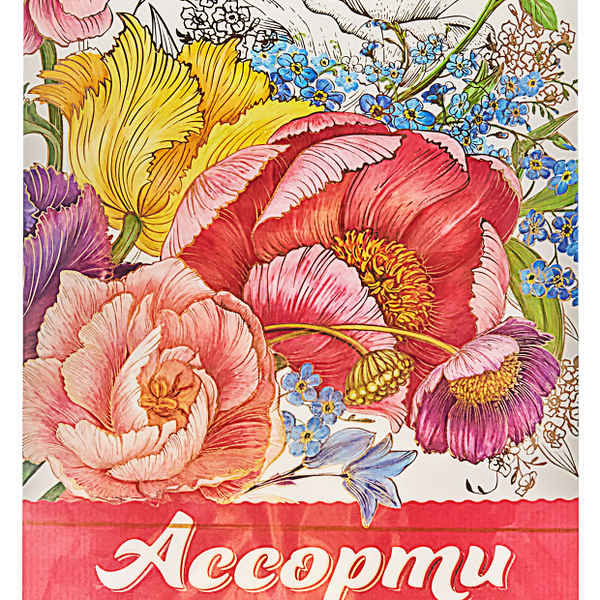 Набор конфет Бабаевский Ассорти из тёмного шоколада с нежными начинками, упаковка в ассортименте