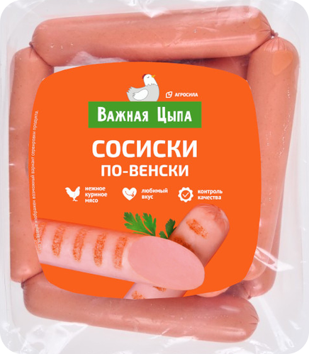 Сосиски Важная цыпа По-венски