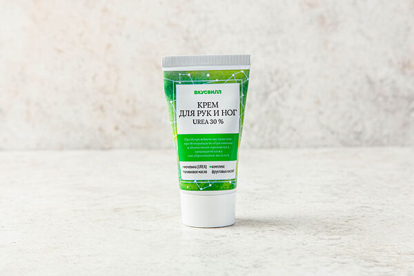 Крем для рук и ног UREA 30%