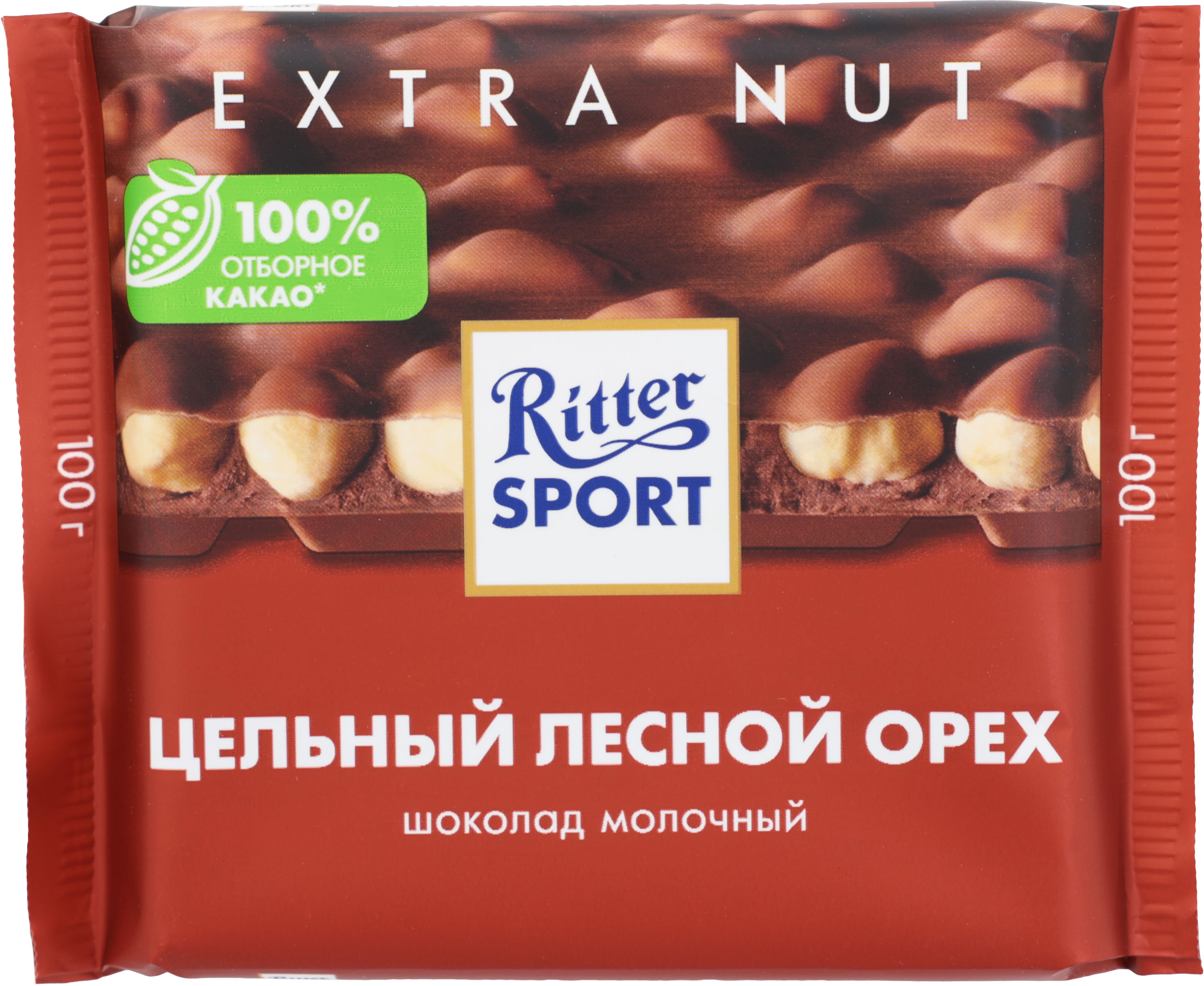 

Шоколад Ritter Sport Молочный Цельный лесной орех