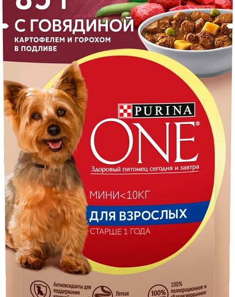 Влажный корм для собак Purina ONE для мелких пород с говядиной картофелем и горохом в подливе 85г