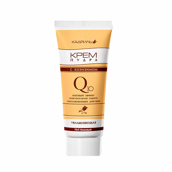 Крем-пудра для лица Галант Косметик Кадриль Q10 т.04 Бежевый 40 мл
