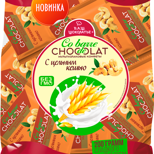 Конфеты CO BARRE DE CHOCOLAT Мультизлаковые с белой глазурью и цельным кешью, 200г