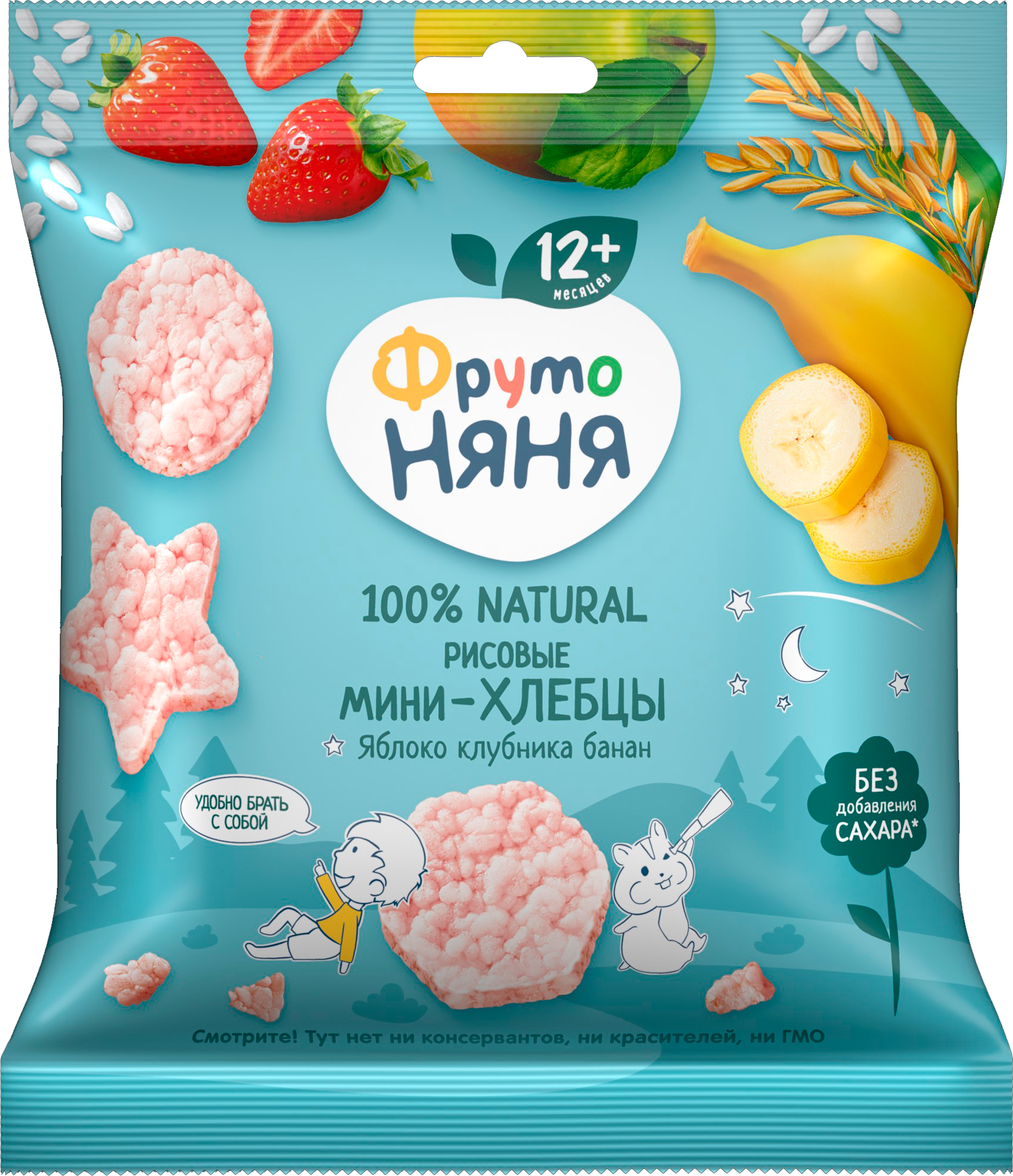 

Мини-хлебцы ФрутоНяня Рисовые с яблоком клубникой и бананом