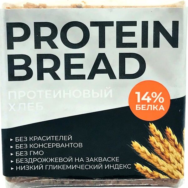Хлеб Спортхлеб Протеиновый цельнозерновой 450г